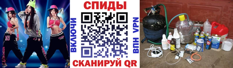 OMG как зайти сколько стоит Грозный АМФЕТАМИН Розовый