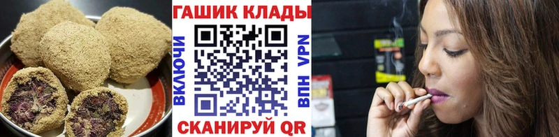 Cannafood марихуана Грозный