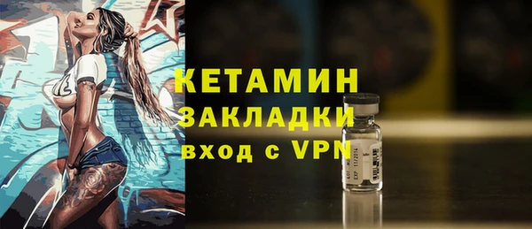 прущие грибы Абдулино