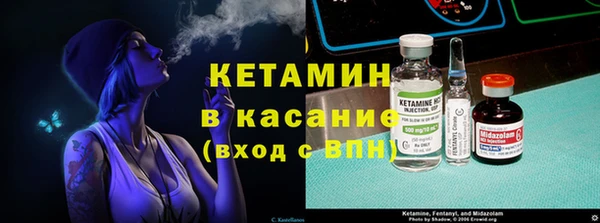 гашишное масло Абаза