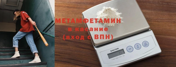 ГАЛЛЮЦИНОГЕННЫЕ ГРИБЫ Абинск
