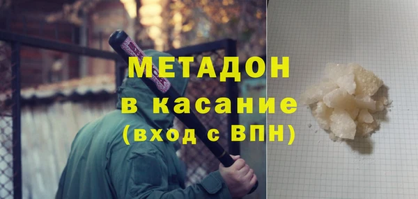 кокаин VHQ Алзамай