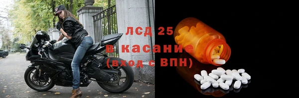 кокаин VHQ Алзамай