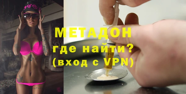 прущие грибы Абдулино