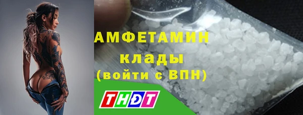 хмурый Алексеевка
