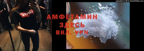 кокаин VHQ Алзамай