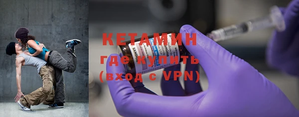прущие грибы Абдулино