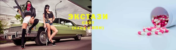 хмурый Алексеевка