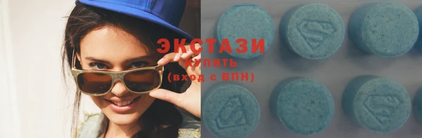 гашишное масло Алексин