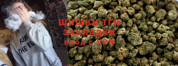 ГАЛЛЮЦИНОГЕННЫЕ ГРИБЫ Абинск