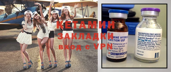 ГАЛЛЮЦИНОГЕННЫЕ ГРИБЫ Абинск