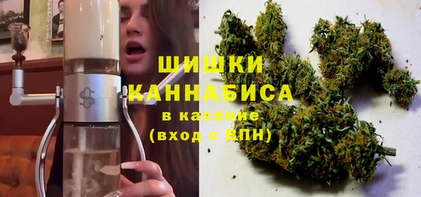ГАЛЛЮЦИНОГЕННЫЕ ГРИБЫ Абинск