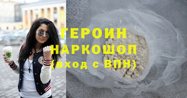 хмурый Алексеевка