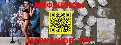 MDMA Premium VHQ Кунгур