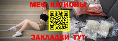 гашик Кумертау