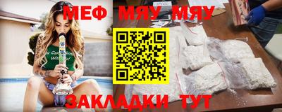 MDMA Premium VHQ Кунгур