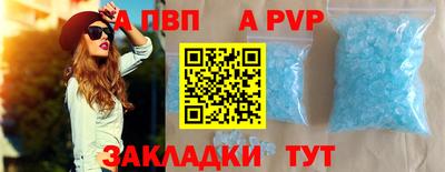 MDMA Premium VHQ Кунгур