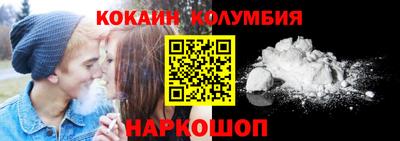 MDMA Premium VHQ Кунгур