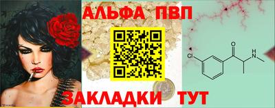 гашик Кумертау