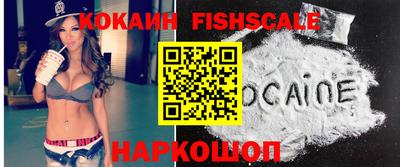 MDMA Кулебаки