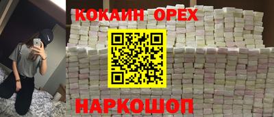 гашик Кумертау
