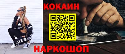 гашик Кумертау