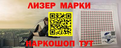 гашик Кумертау
