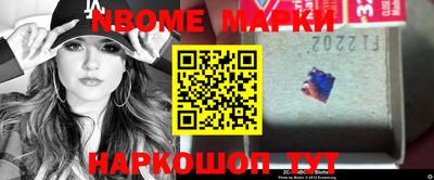 MDMA Кулебаки