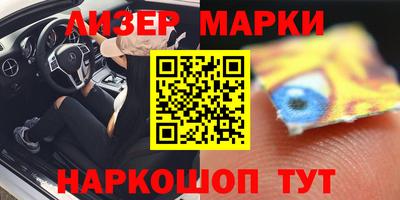 гашик Кумертау