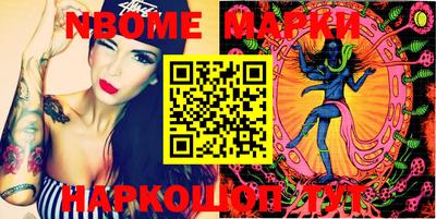 MDMA Premium VHQ Кунгур