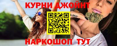 MDMA Кулебаки