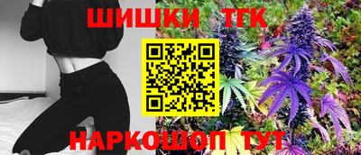 MDMA Premium VHQ Кунгур
