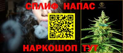 MDMA Кулебаки