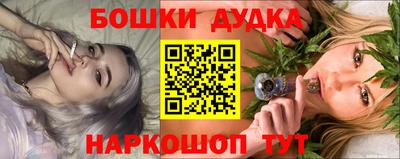 MDMA Premium VHQ Кунгур