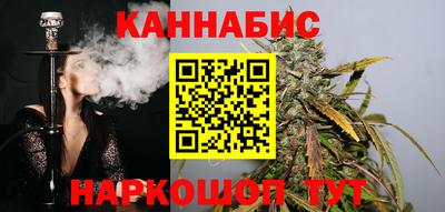 MDMA Premium VHQ Кунгур