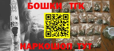 гашик Кумертау