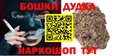гашик Кумертау