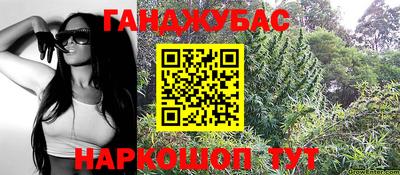MDMA Premium VHQ Кунгур