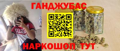 MDMA Premium VHQ Кунгур