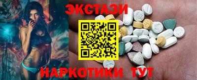 MDMA Кулебаки
