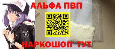 MDMA Premium VHQ Кунгур
