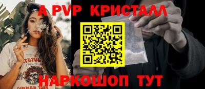MDMA Кулебаки