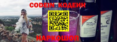 гашик Кумертау