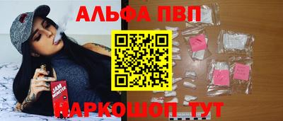MDMA Premium VHQ Кунгур