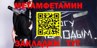 MDMA Кулебаки
