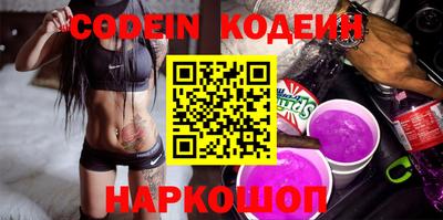 MDMA Premium VHQ Кунгур