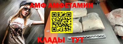 гашик Кумертау