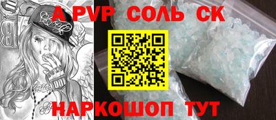 MDMA Premium VHQ Кунгур