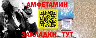MDMA Кулебаки