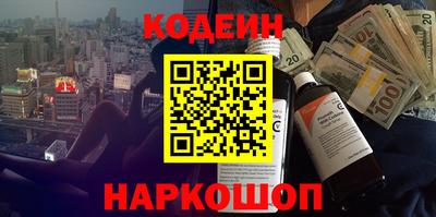 MDMA Premium VHQ Кунгур